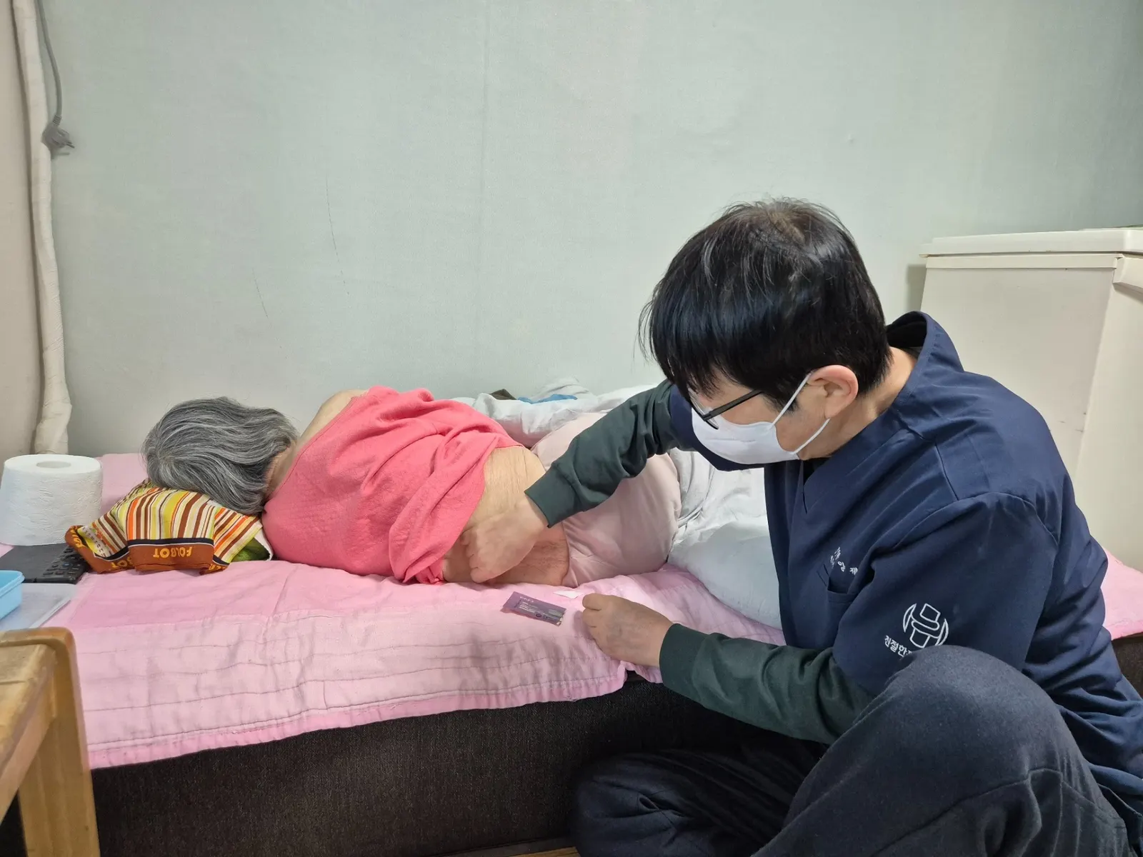 재택의료·방문진료 센터